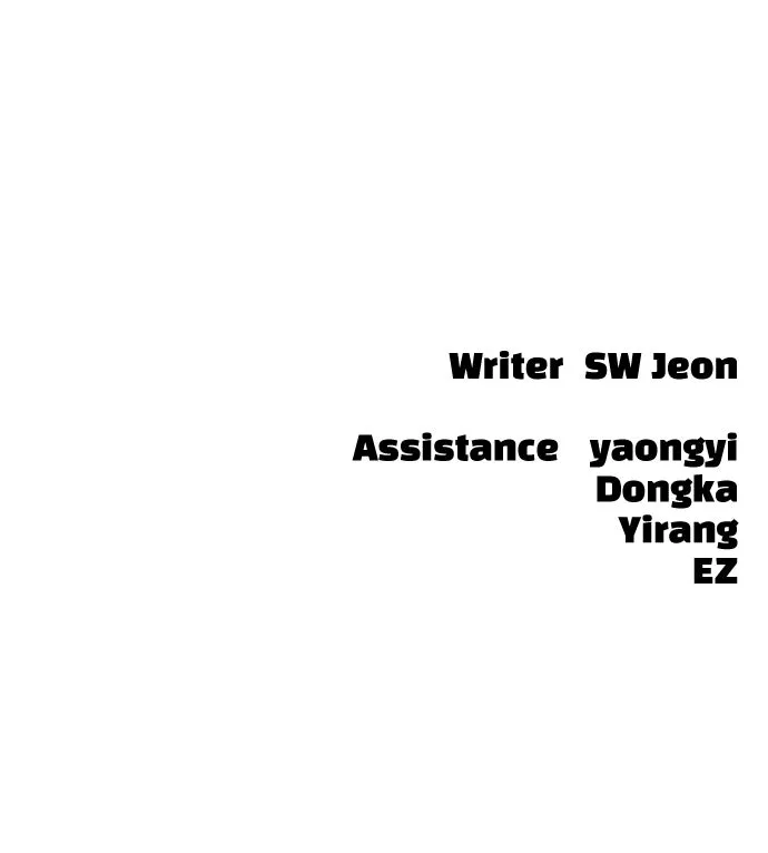 Read The End Has Come chapter 3 image 161 on Lezhin