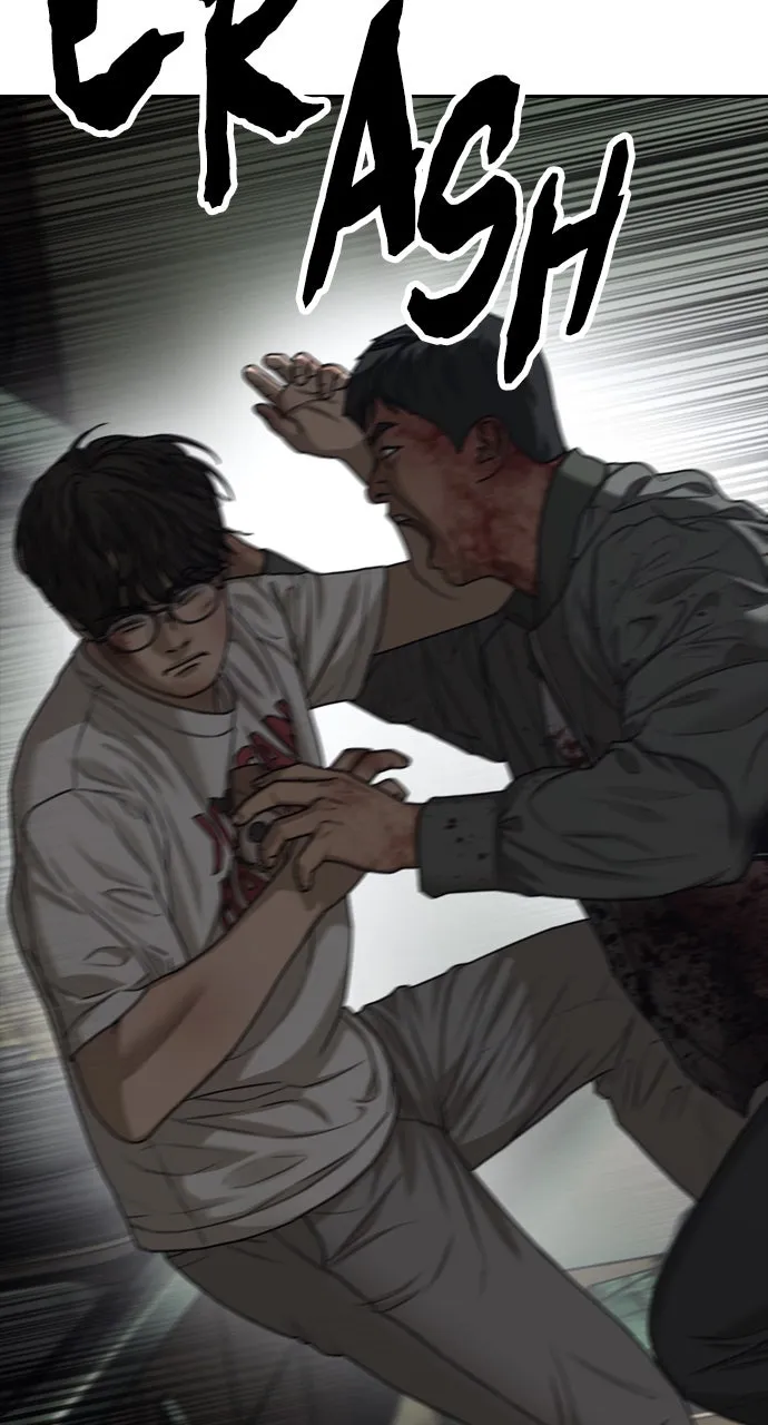 Read The End Has Come chapter 3 image 18 on Lezhin