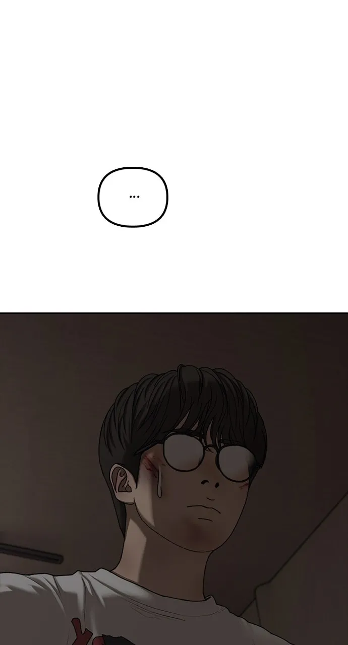 Read The End Has Come chapter 3 image 2 on Lezhin