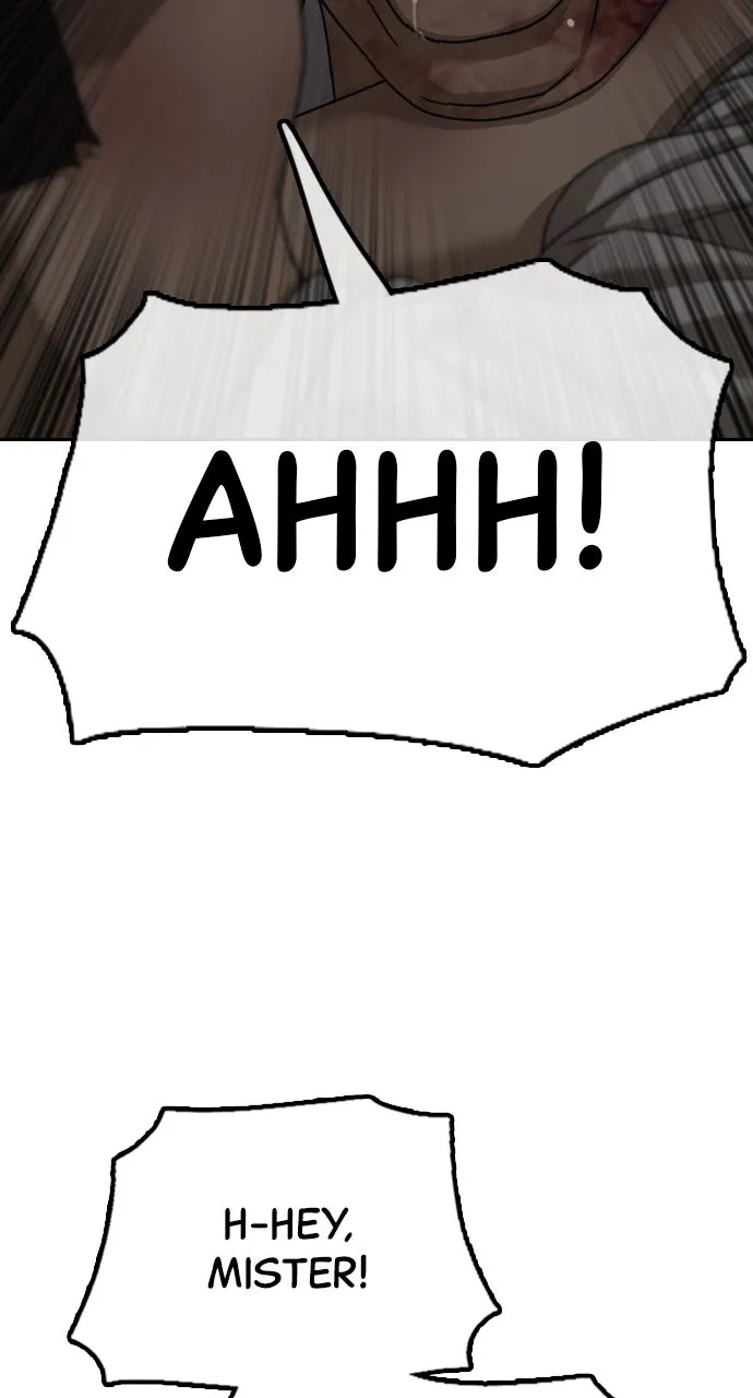 Read The End Has Come chapter 3 image 21 on Lezhin