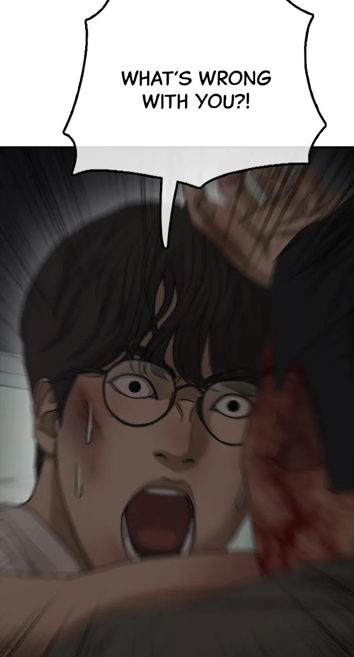 Read The End Has Come chapter 3 image 22 on Lezhin