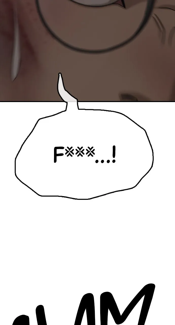 Read The End Has Come chapter 3 image 24 on Lezhin