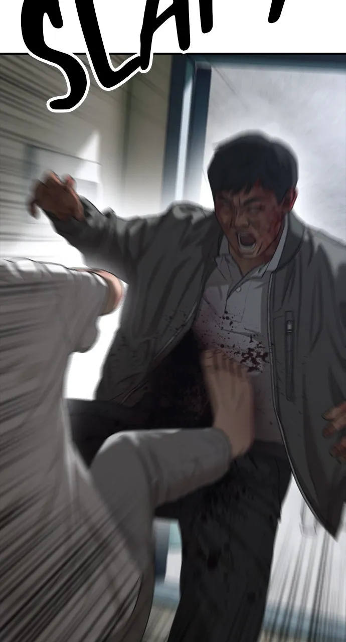 Read The End Has Come chapter 3 image 25 on Lezhin