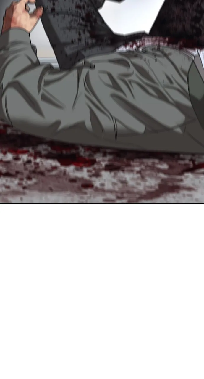 Read The End Has Come chapter 3 image 28 on Lezhin