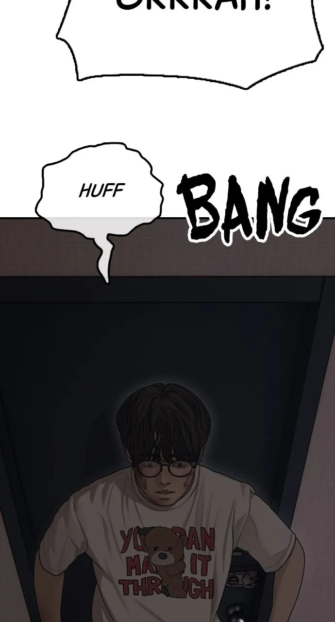 Read The End Has Come chapter 3 image 31 on Lezhin