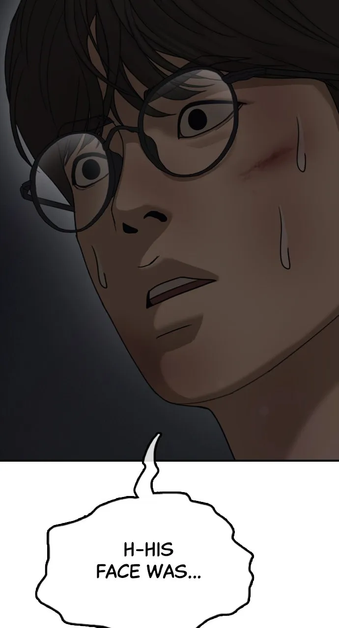 Read The End Has Come chapter 3 image 35 on Lezhin