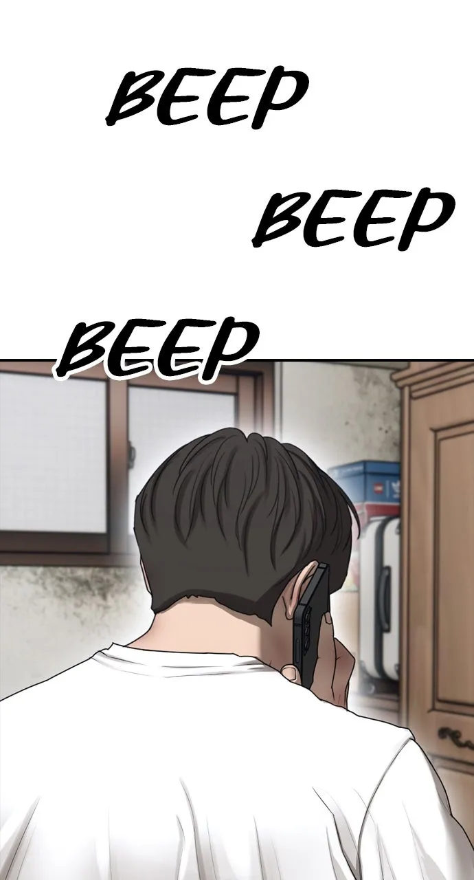 Read The End Has Come chapter 3 image 38 on Lezhin