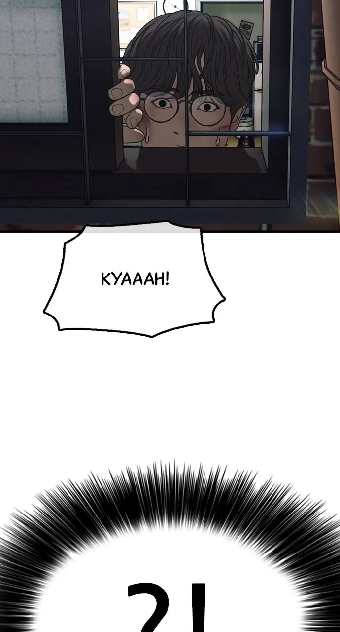 Read The End Has Come chapter 3 image 45 on Lezhin