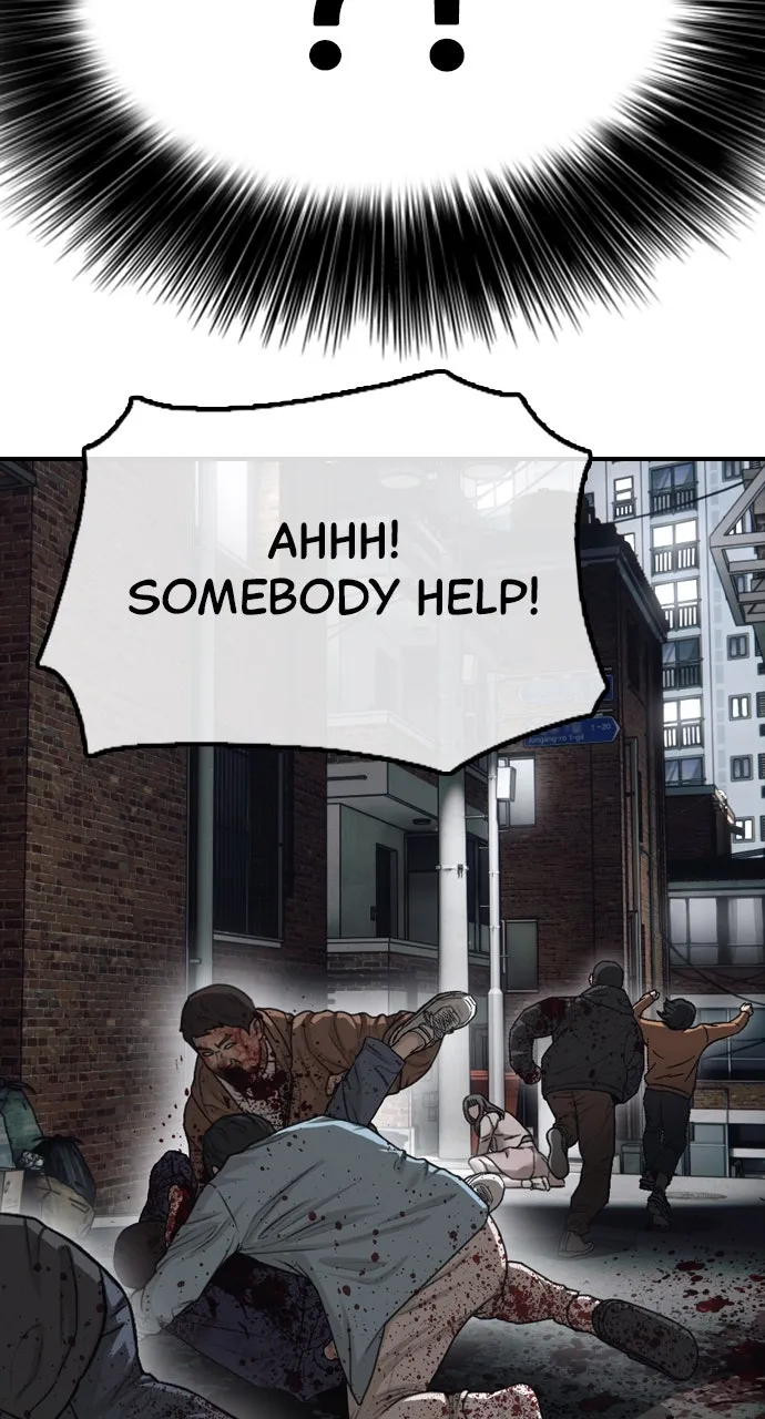 Read The End Has Come chapter 3 image 46 on Lezhin