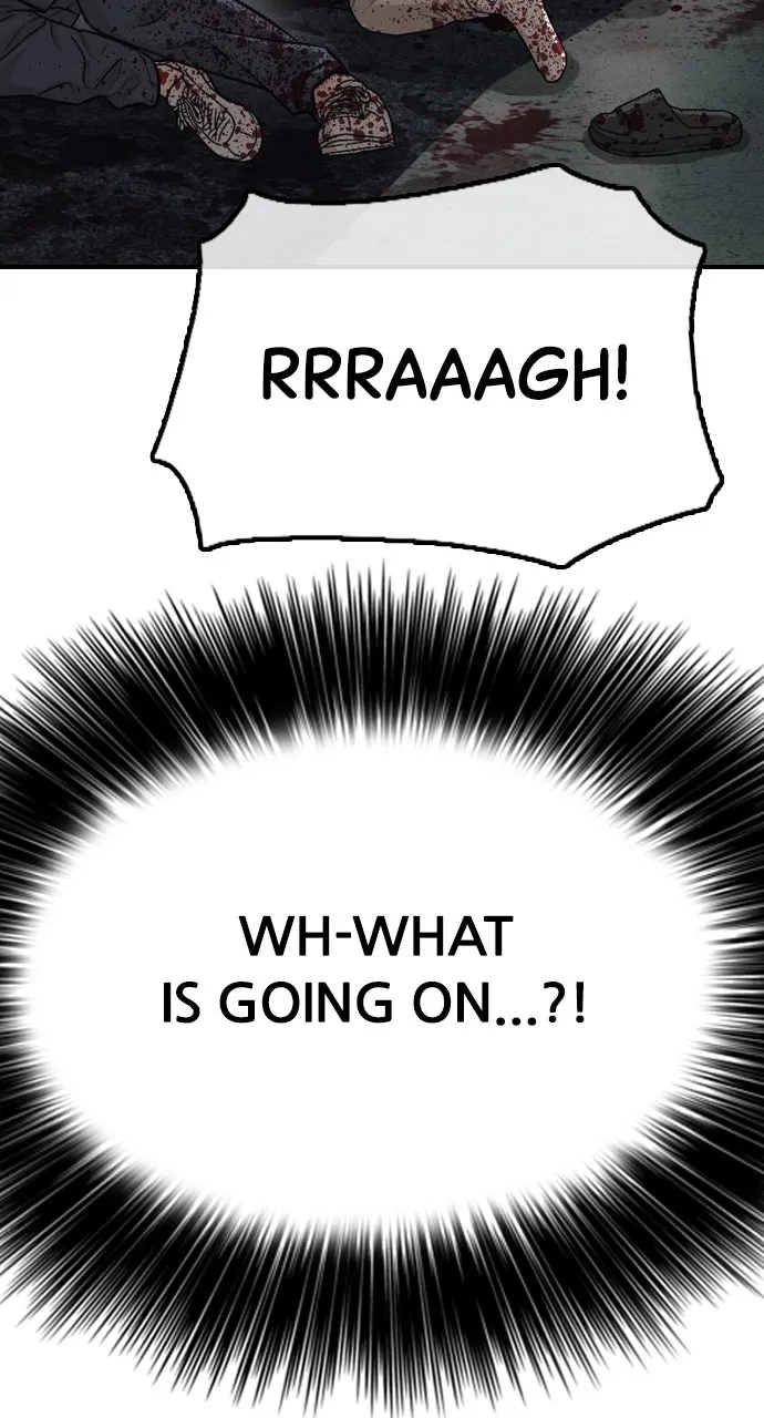 Read The End Has Come chapter 3 image 47 on Lezhin
