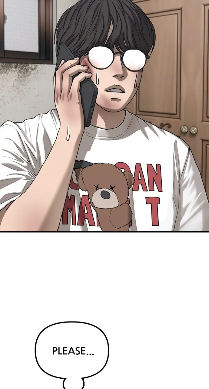 Read The End Has Come chapter 3 image 52 on Lezhin