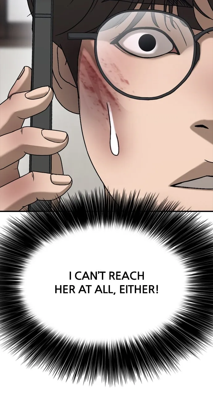 Read The End Has Come chapter 3 image 55 on Lezhin