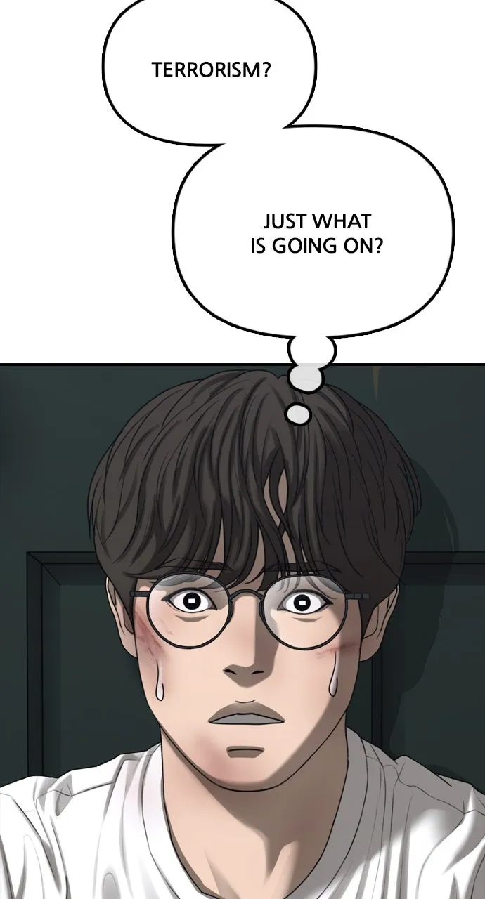 Read The End Has Come chapter 3 image 68 on Lezhin