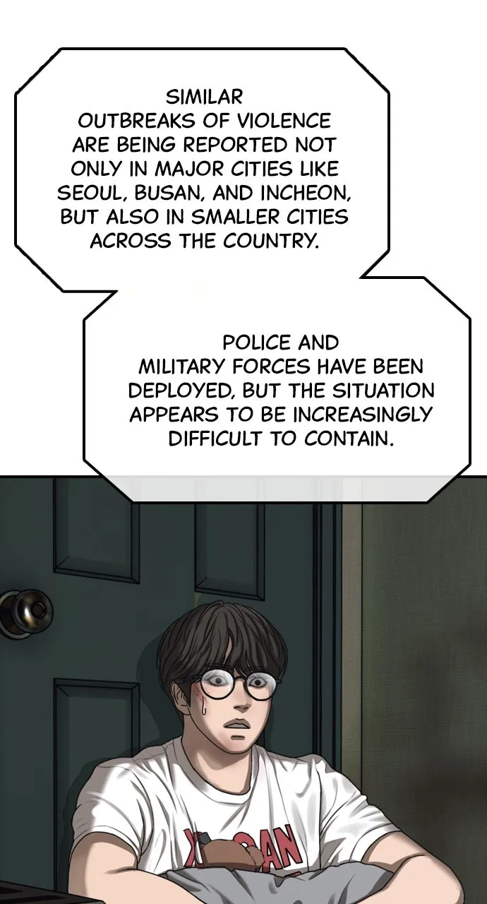 Read The End Has Come chapter 3 image 72 on Lezhin