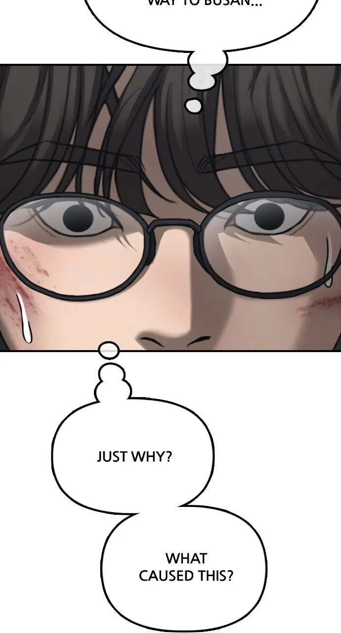 Read The End Has Come chapter 3 image 76 on Lezhin