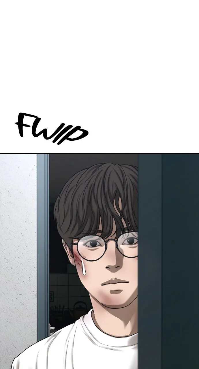 Read The End Has Come chapter 3 image 8 on Lezhin