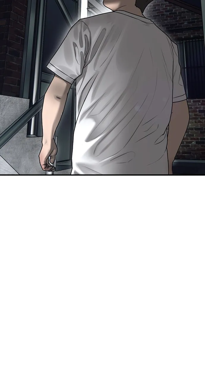 Read The End Has Come chapter 3 image 84 on Lezhin
