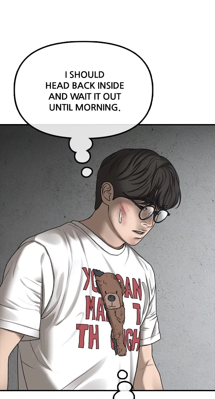 Read The End Has Come chapter 3 image 93 on Lezhin
