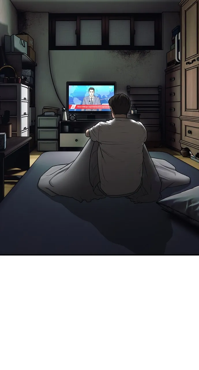 Read The End Has Come chapter 3 image 95 on Lezhin