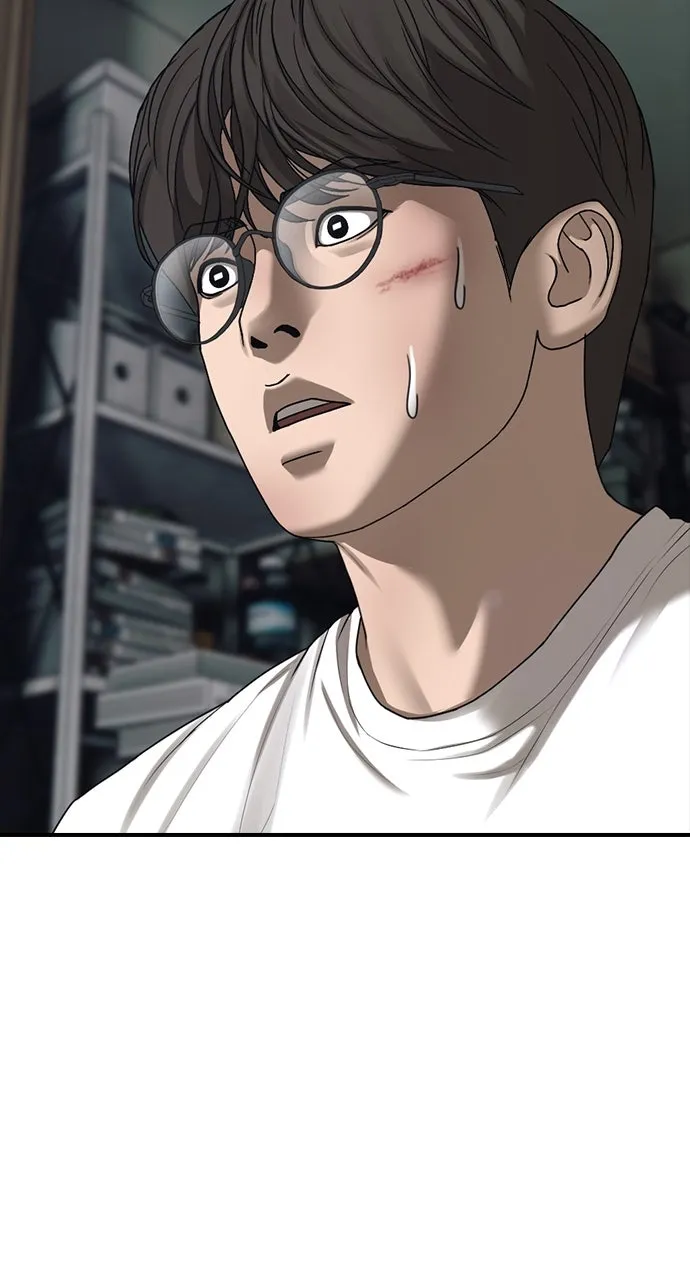 Read The End Has Come chapter 3 image 99 on Lezhin