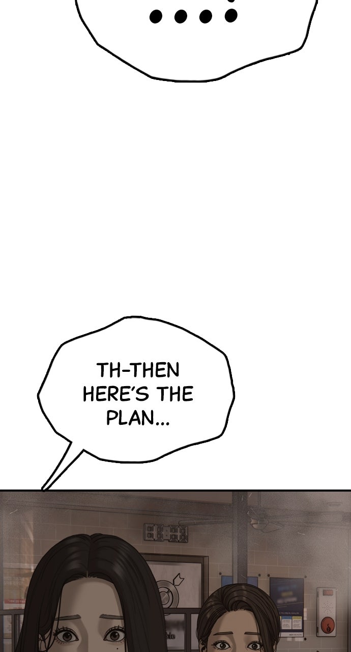 Read The End Has Come chapter 30 image 100 on Lezhin