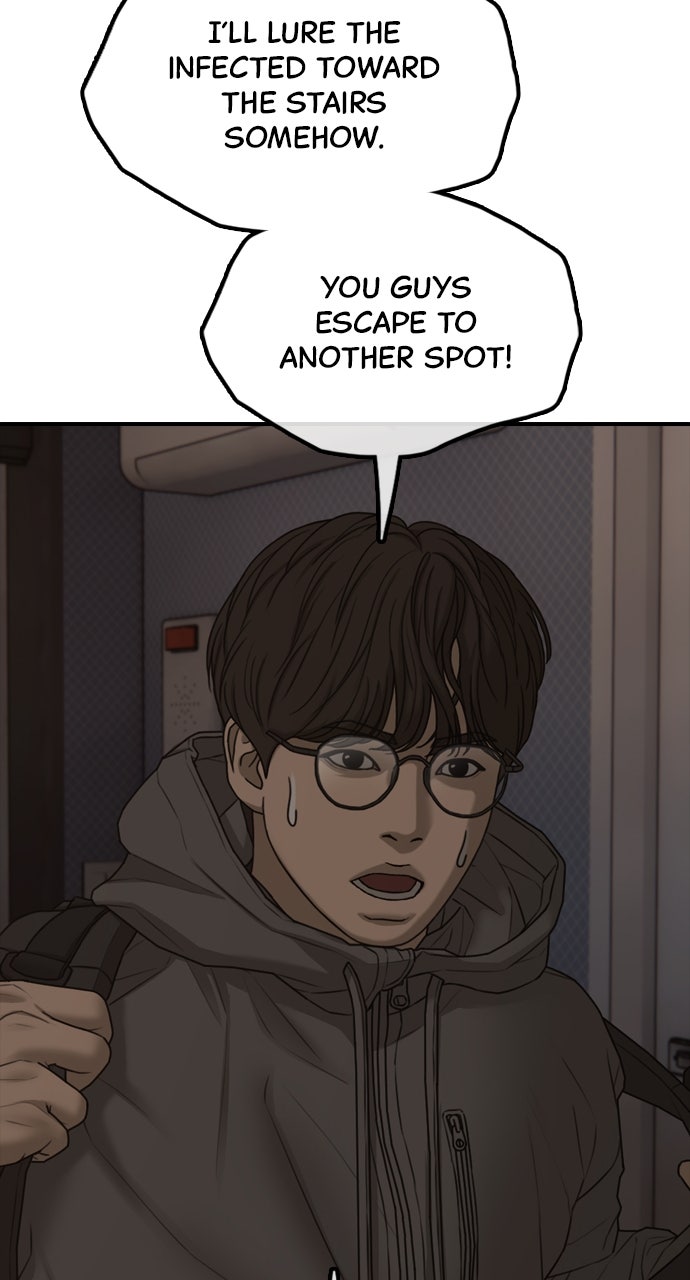 Read The End Has Come chapter 30 image 102 on Lezhin