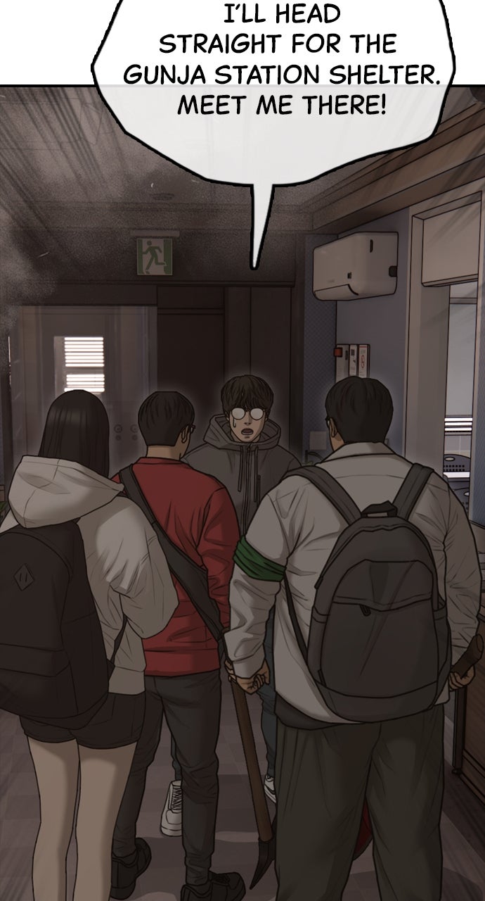 Read The End Has Come chapter 30 image 106 on Lezhin