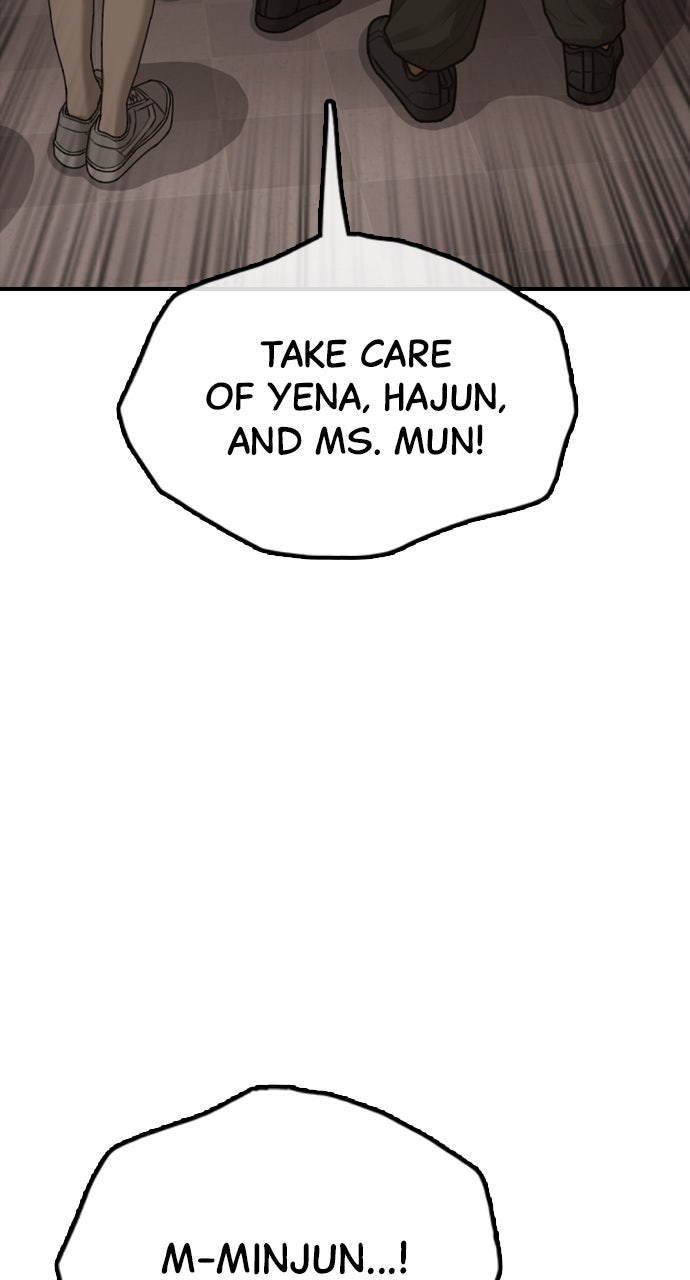 Read The End Has Come chapter 30 image 107 on Lezhin