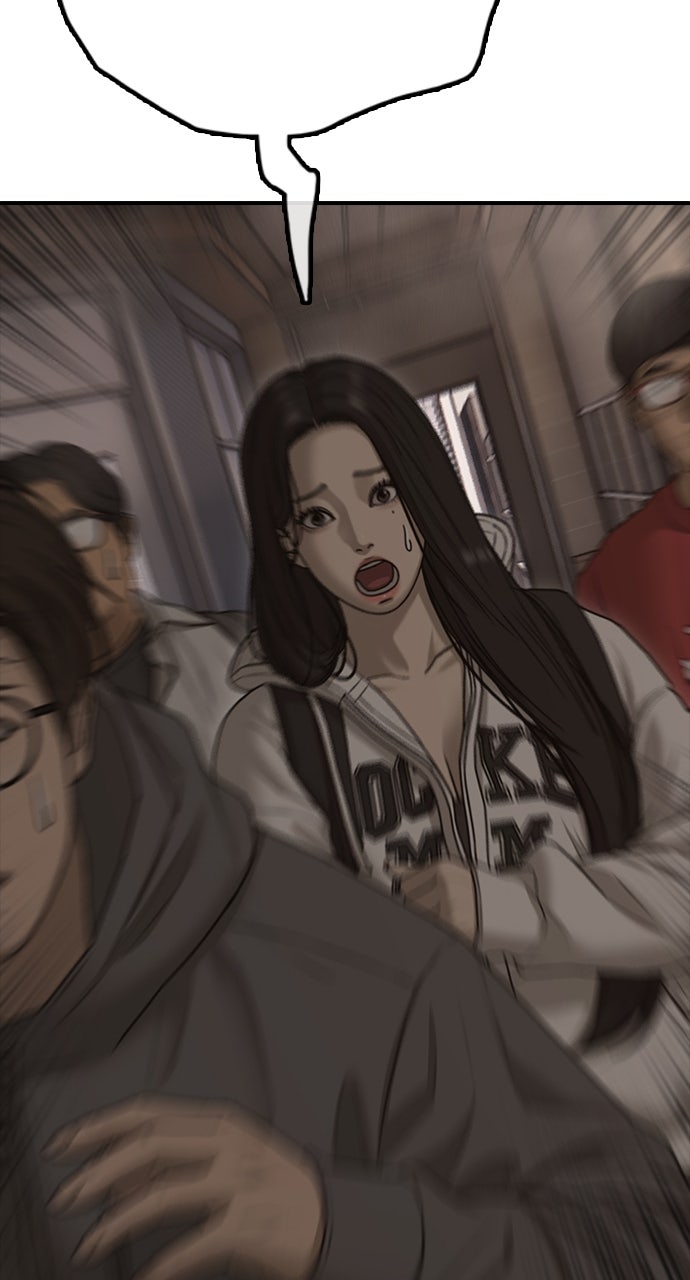 Read The End Has Come chapter 30 image 108 on Lezhin