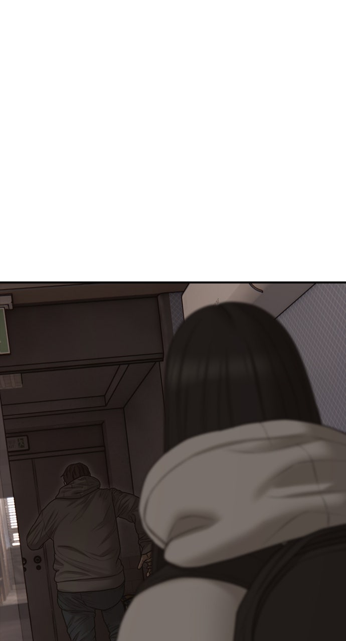 Read The End Has Come chapter 30 image 112 on Lezhin