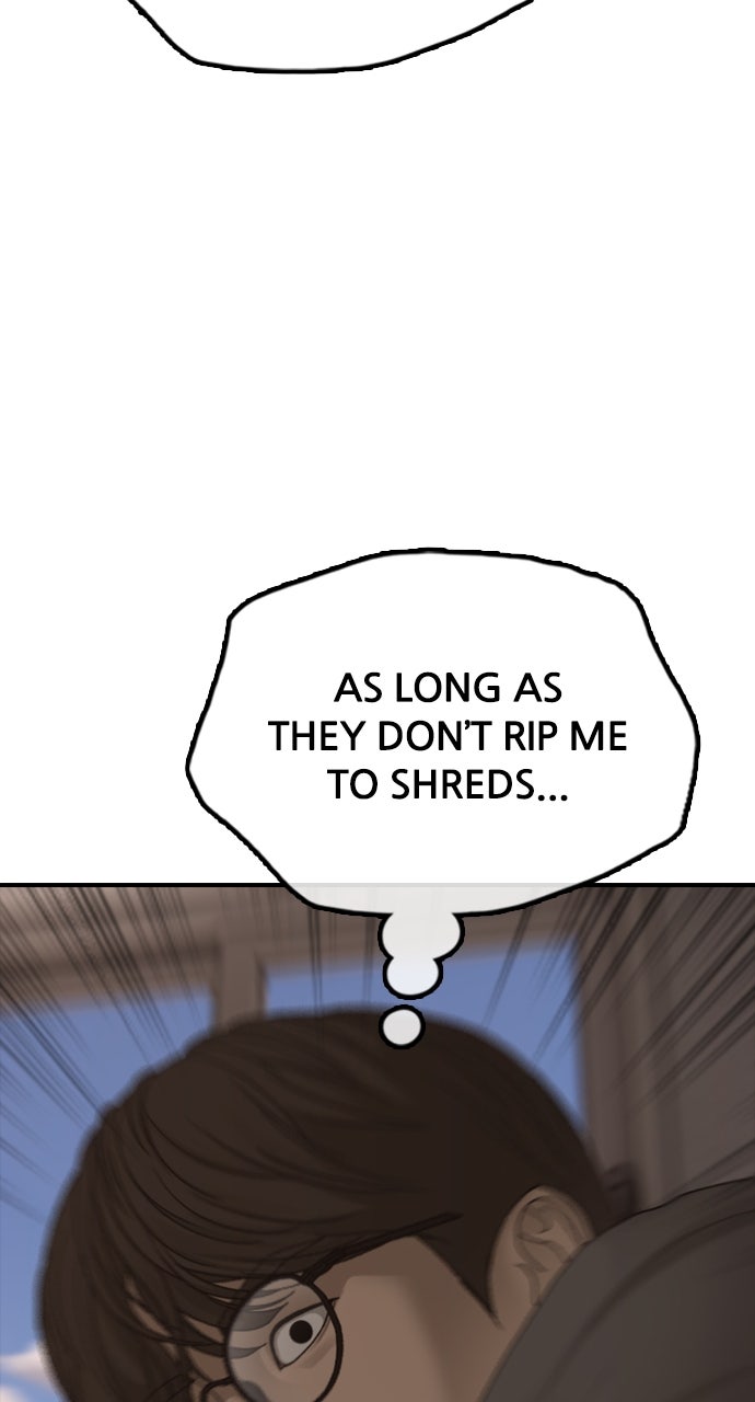 Read The End Has Come chapter 30 image 123 on Lezhin