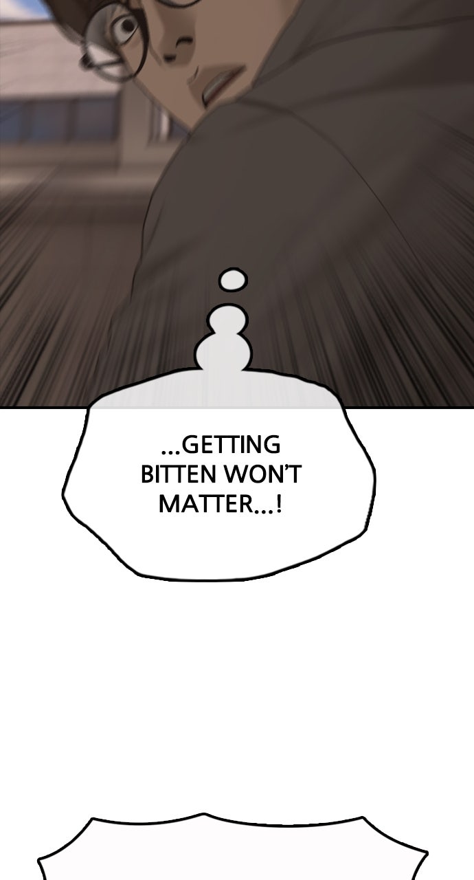Read The End Has Come chapter 30 image 124 on Lezhin