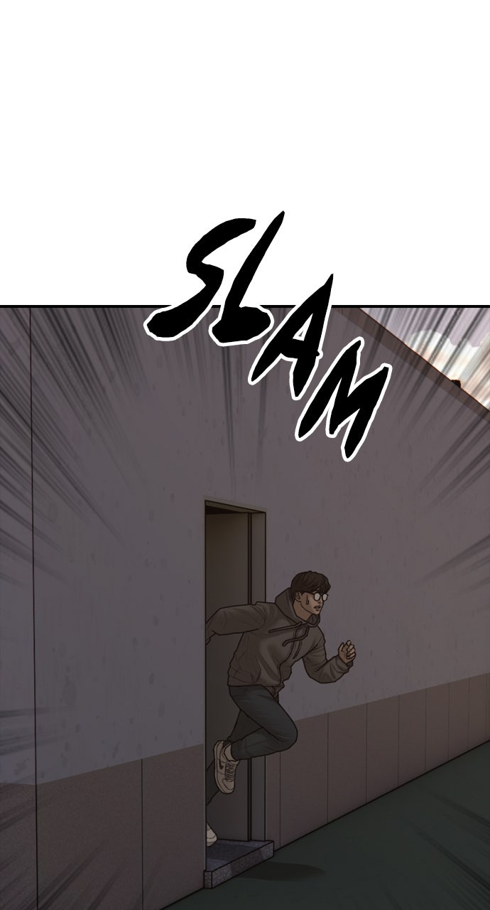 Read The End Has Come chapter 30 image 127 on Lezhin