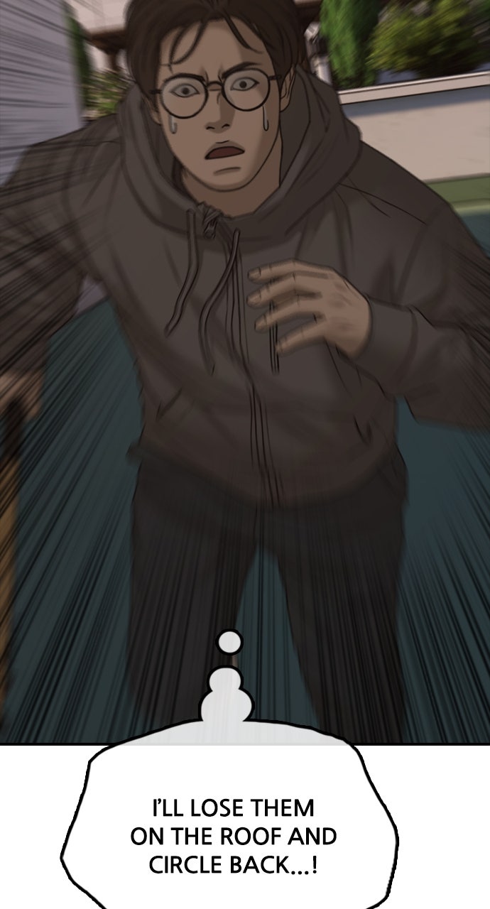 Read The End Has Come chapter 30 image 129 on Lezhin