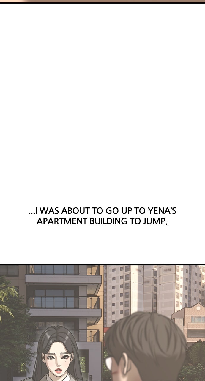 Read The End Has Come chapter 30 image 138 on Lezhin