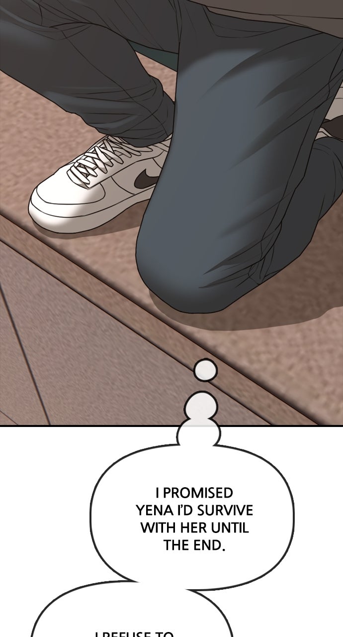 Read The End Has Come chapter 30 image 144 on Lezhin