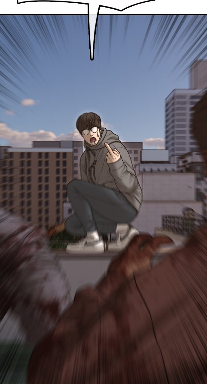 Read The End Has Come chapter 30 image 147 on Lezhin