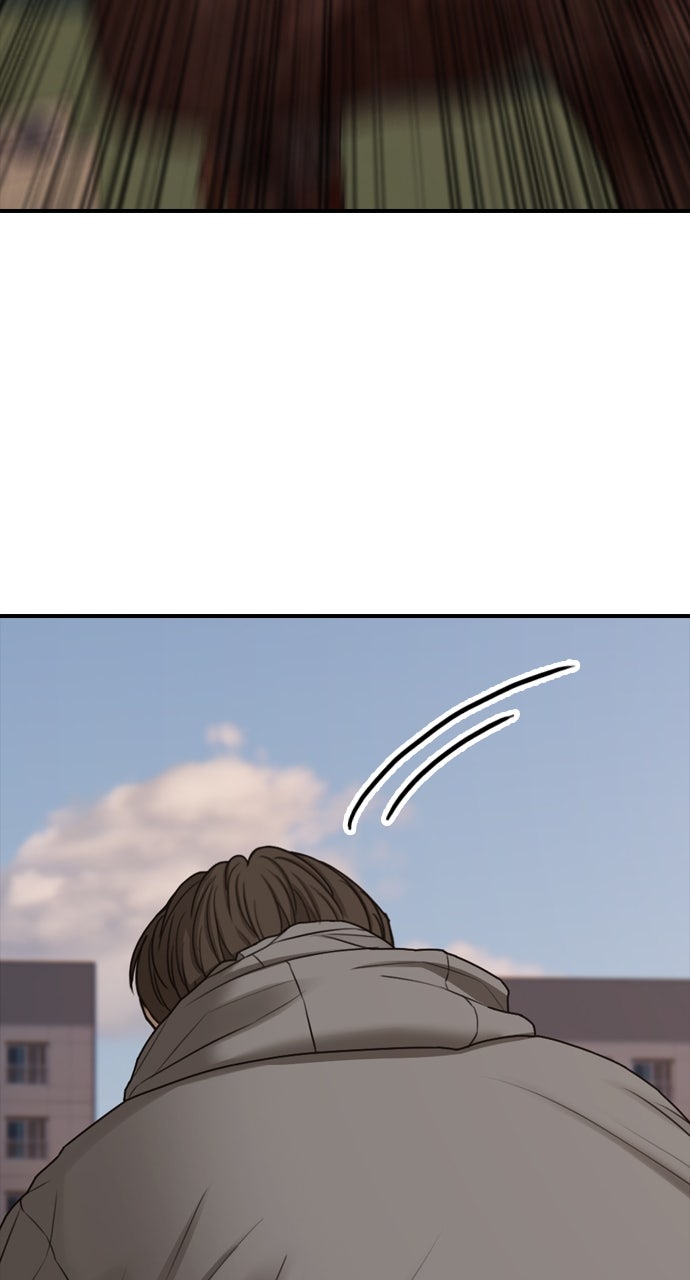 Read The End Has Come chapter 30 image 148 on Lezhin