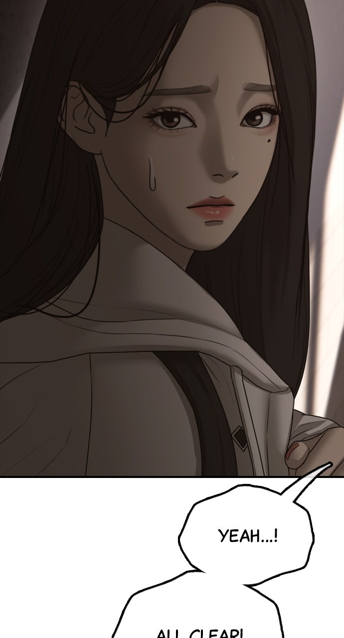Read The End Has Come chapter 30 image 156 on Lezhin