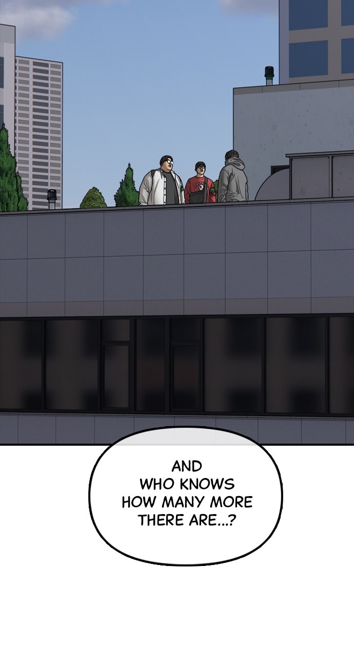 Read The End Has Come chapter 30 image 16 on Lezhin