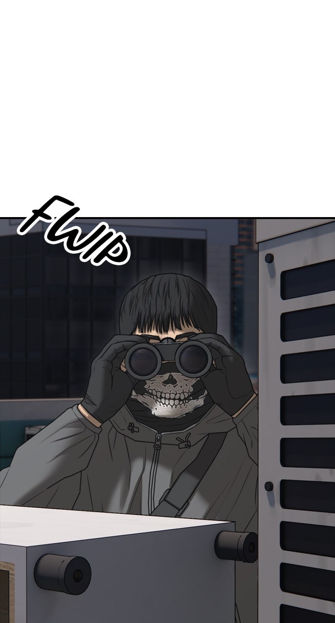 Read The End Has Come chapter 30 image 17 on Lezhin