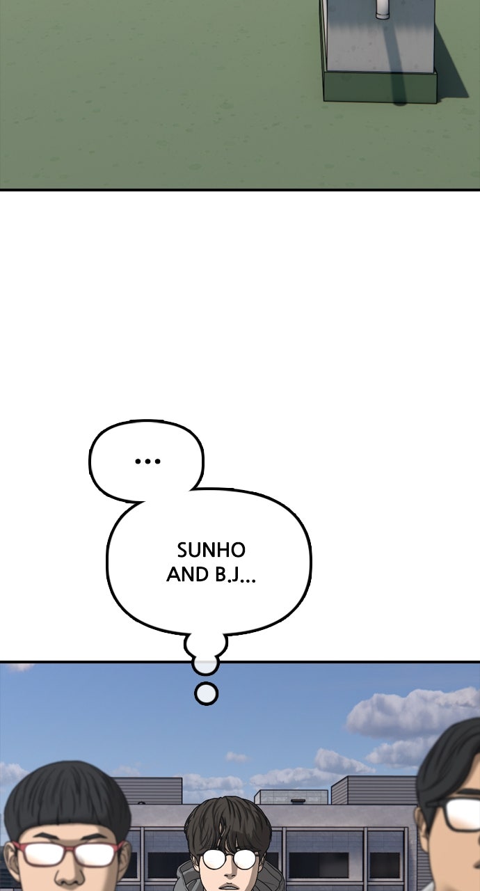 Read The End Has Come chapter 30 image 21 on Lezhin