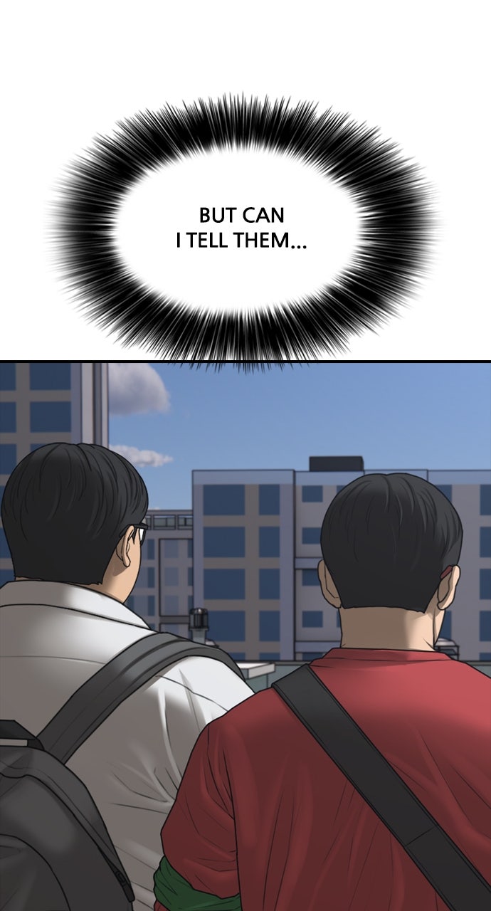 Read The End Has Come chapter 30 image 23 on Lezhin