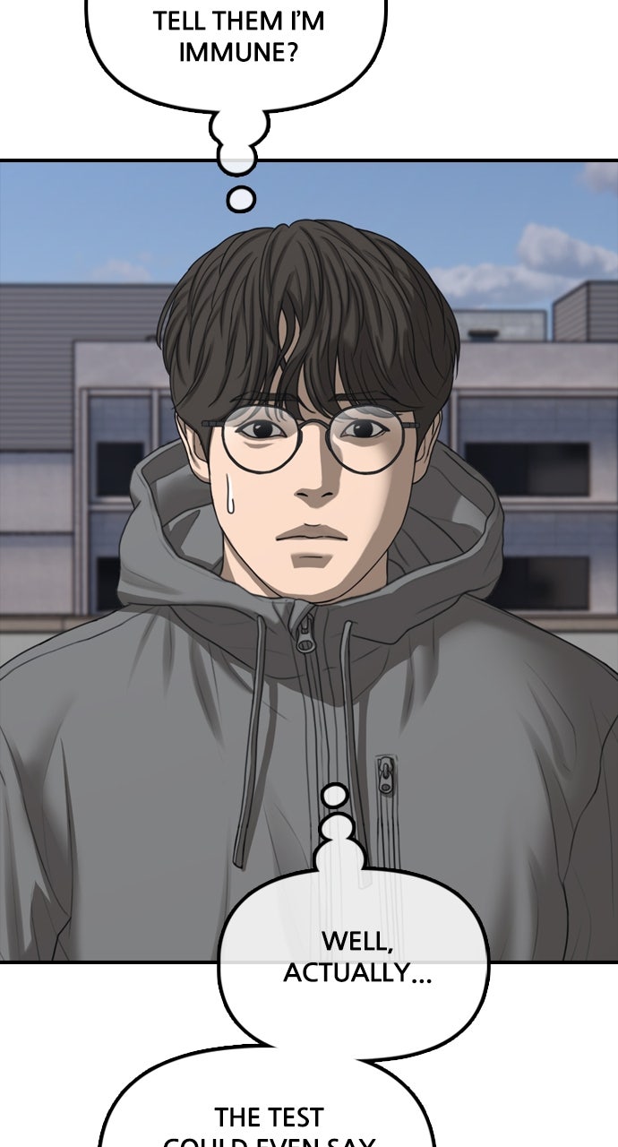 Read The End Has Come chapter 30 image 25 on Lezhin