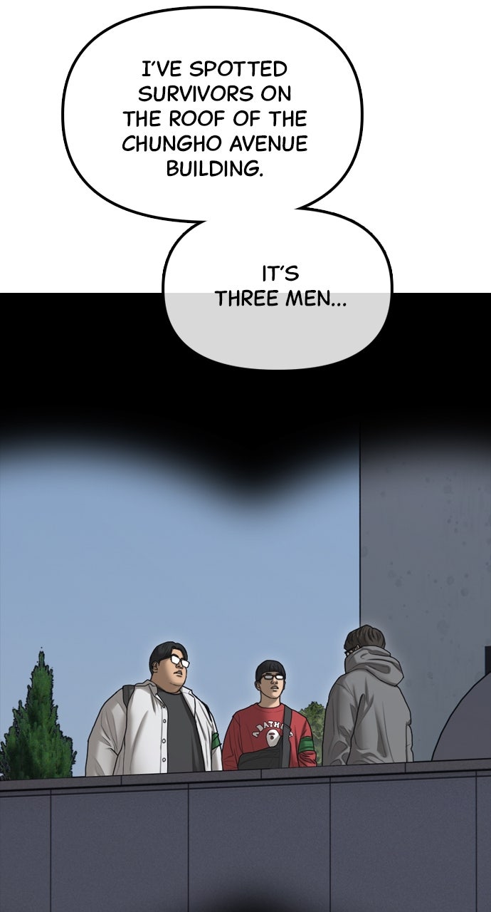 Read The End Has Come chapter 30 image 3 on Lezhin