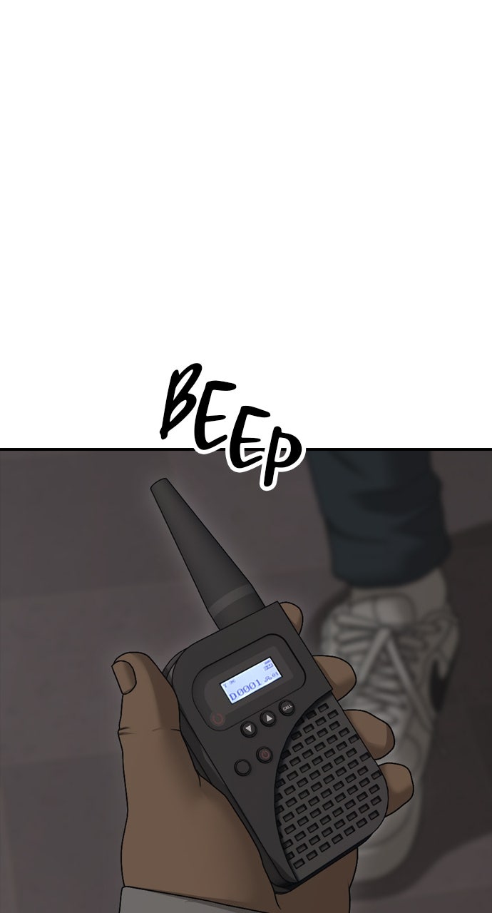 Read The End Has Come chapter 30 image 34 on Lezhin