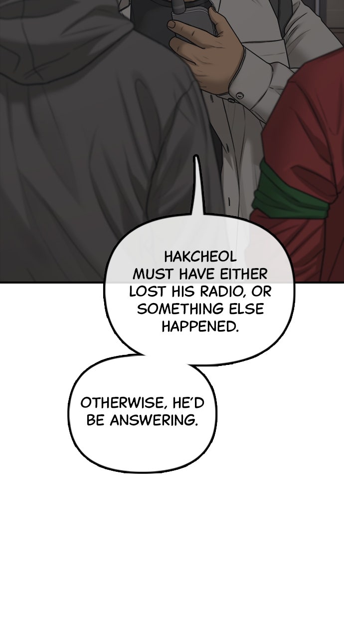 Read The End Has Come chapter 30 image 36 on Lezhin