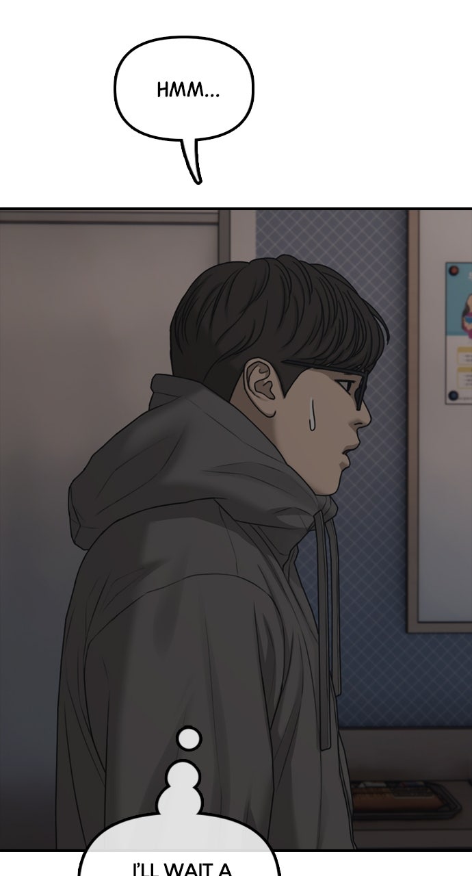 Read The End Has Come chapter 30 image 37 on Lezhin