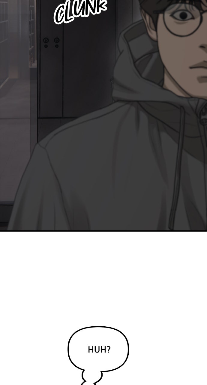 Read The End Has Come chapter 30 image 39 on Lezhin