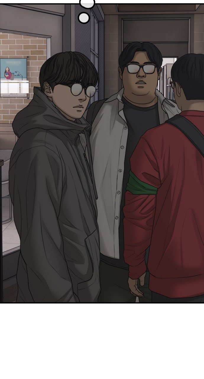 Read The End Has Come chapter 30 image 40 on Lezhin